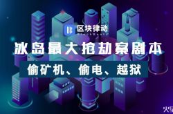 （1分钟教程）普洱市工厂咨询电话多少_哔哩哔哩-2